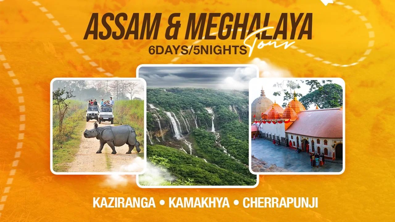 Assam and meghalaya 6 days 5 Nights